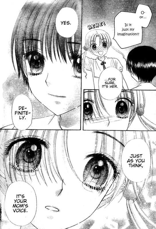 Read Gakuen Alice Manga Online