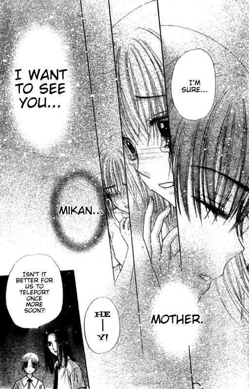 Read Gakuen Alice Manga Online