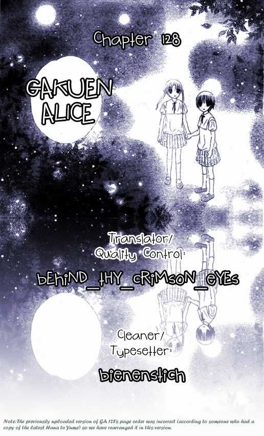 Read Gakuen Alice Manga Online