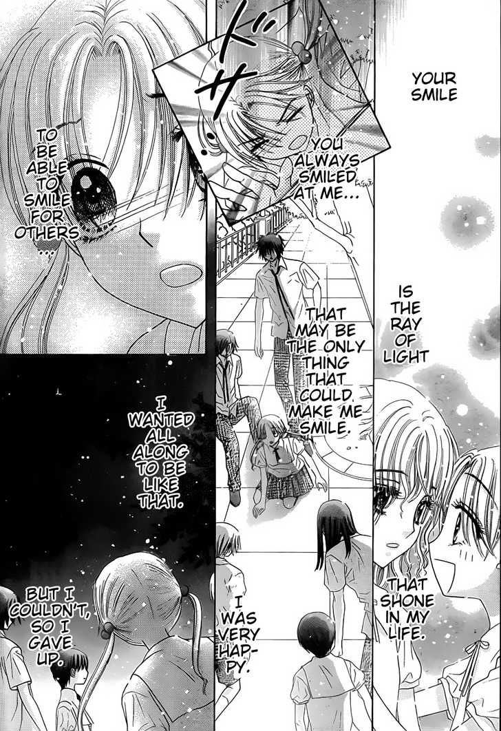 Read Gakuen Alice Manga Online