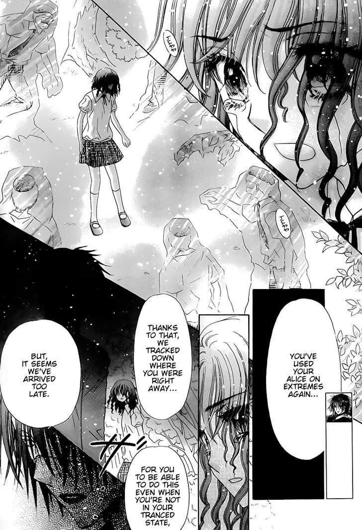 Read Gakuen Alice Manga Online