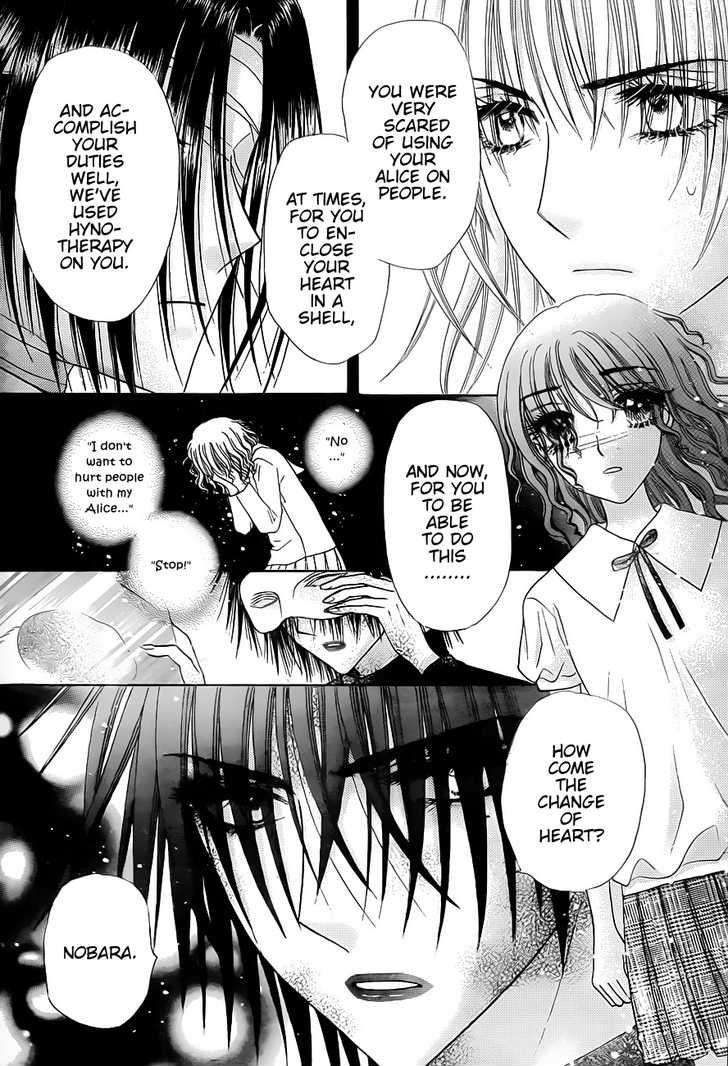 Read Gakuen Alice Manga Online