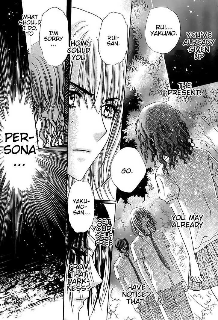 Read Gakuen Alice Manga Online