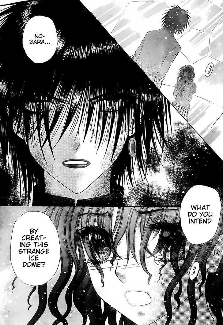 Read Gakuen Alice Manga Online