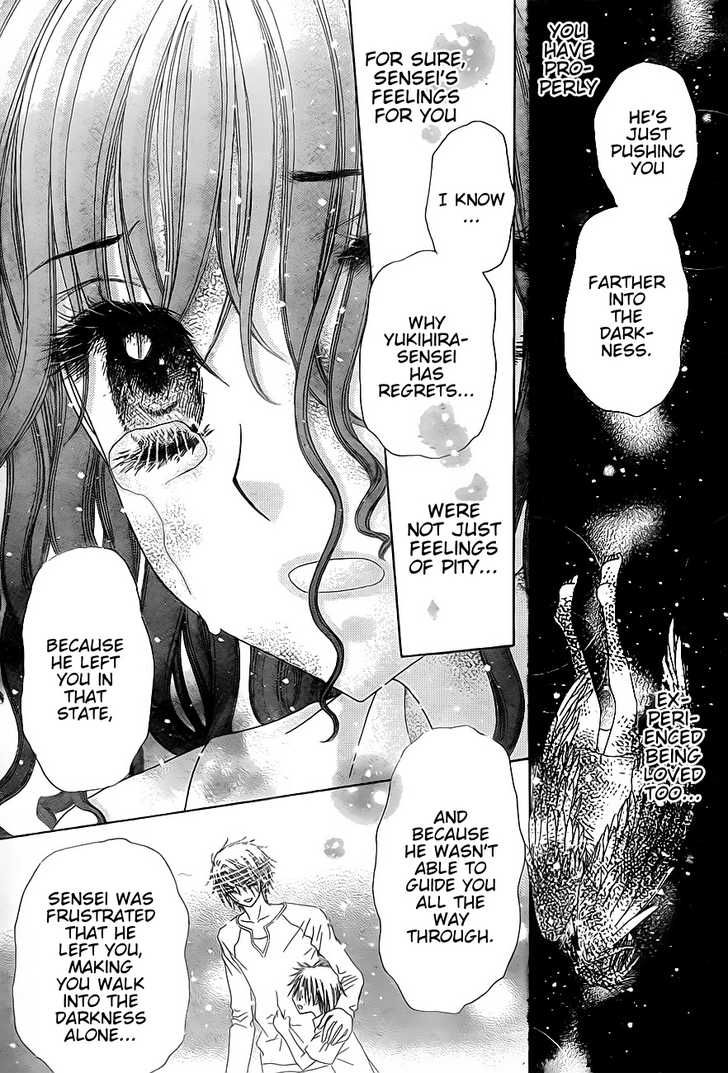 Read Gakuen Alice Manga Online