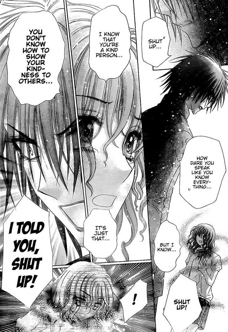 Read Gakuen Alice Manga Online