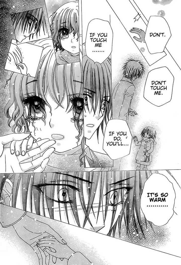 Read Gakuen Alice Manga Online