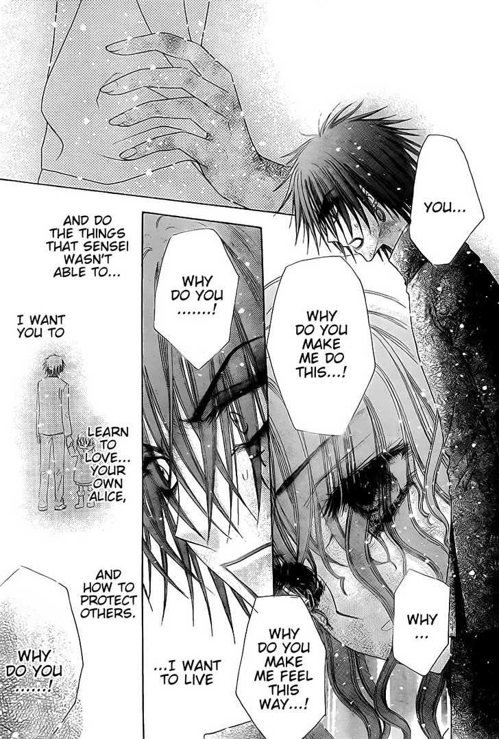 Read Gakuen Alice Manga Online