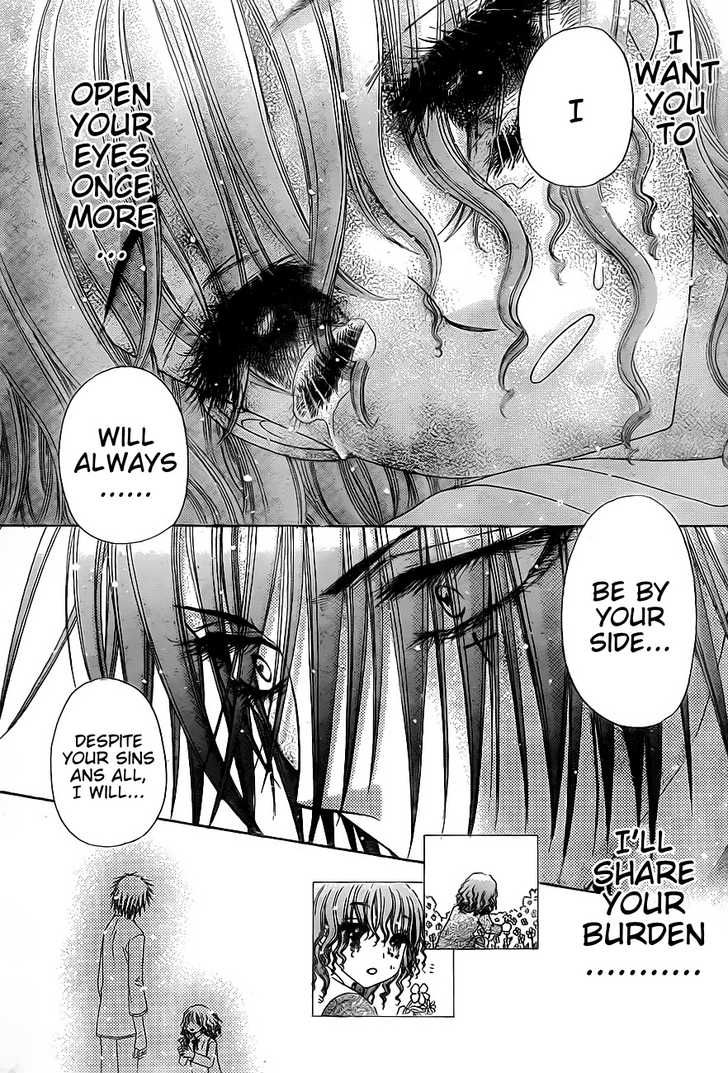 Read Gakuen Alice Manga Online