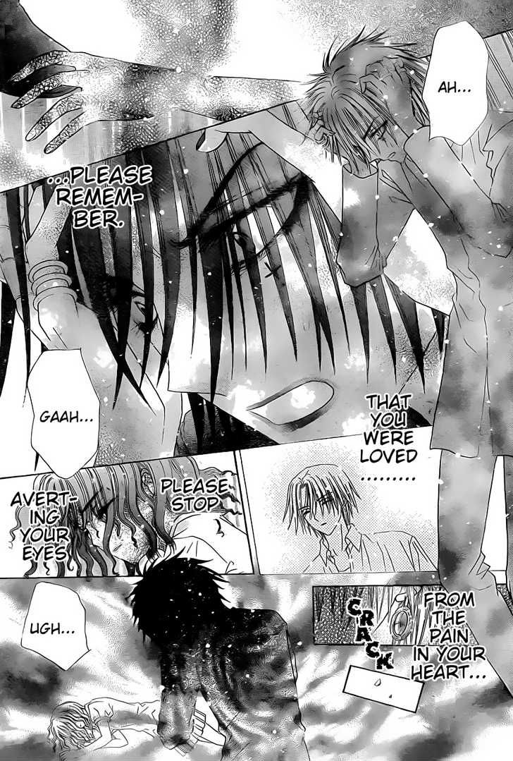 Read Gakuen Alice Manga Online