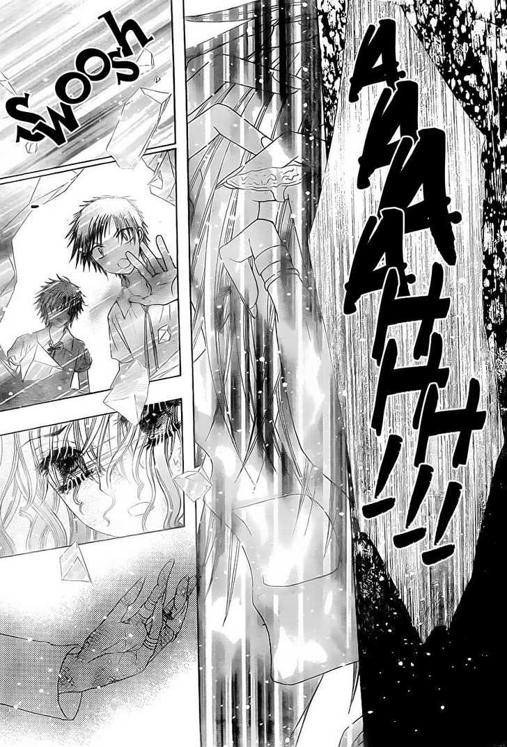 Read Gakuen Alice Manga Online