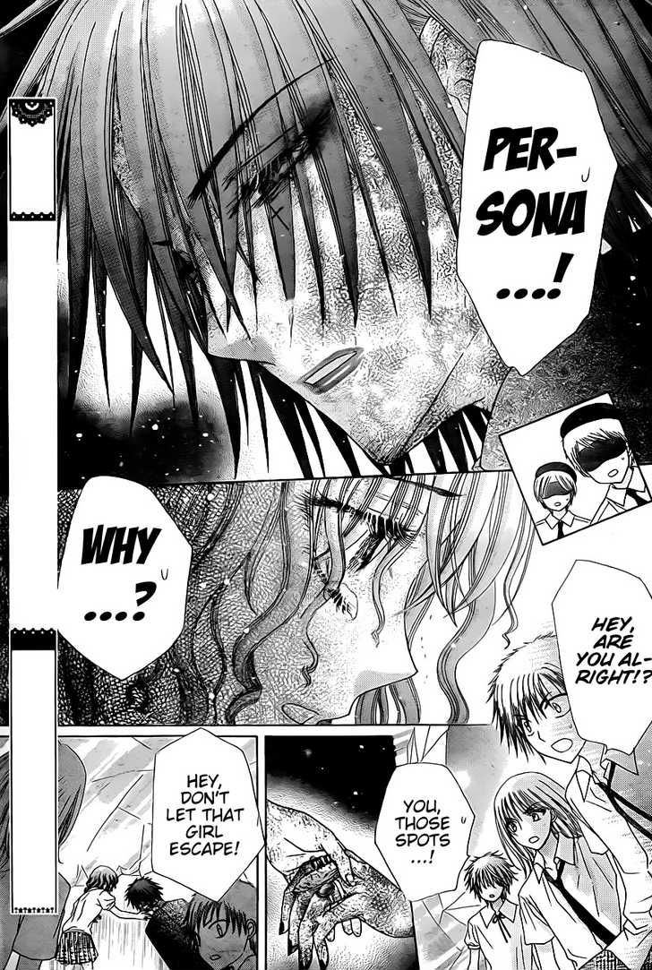 Read Gakuen Alice Manga Online