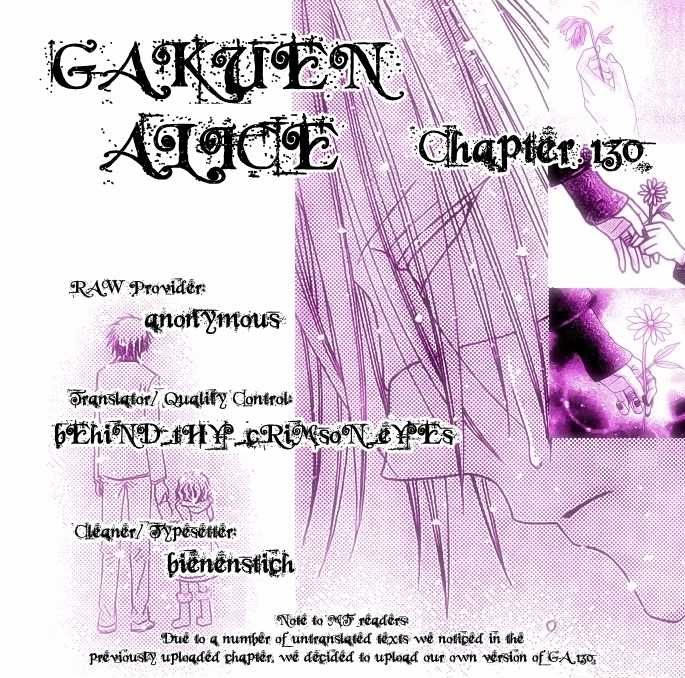 Read Gakuen Alice Manga Online