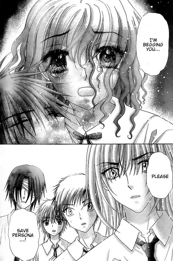 Read Gakuen Alice Manga Online