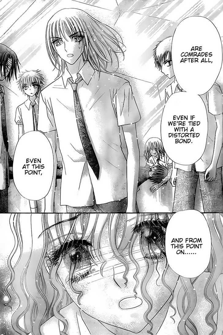 Read Gakuen Alice Manga Online