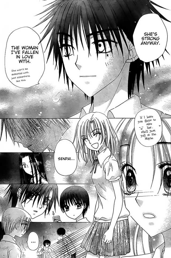 Read Gakuen Alice Manga Online