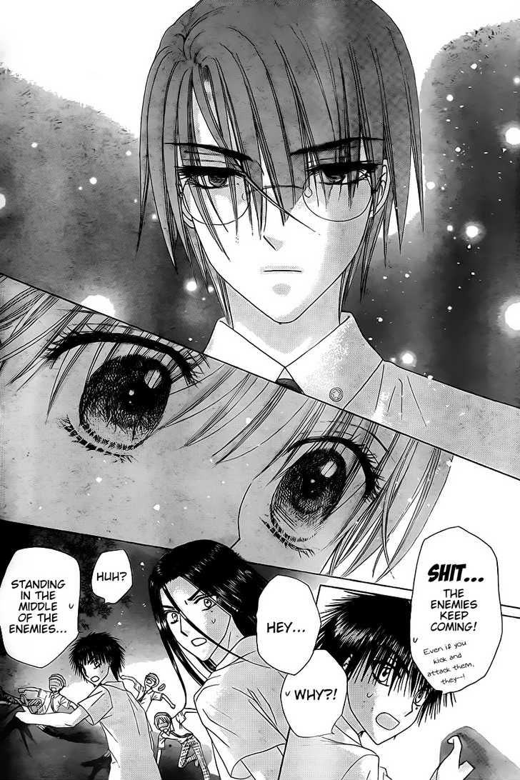 Read Gakuen Alice Manga Online