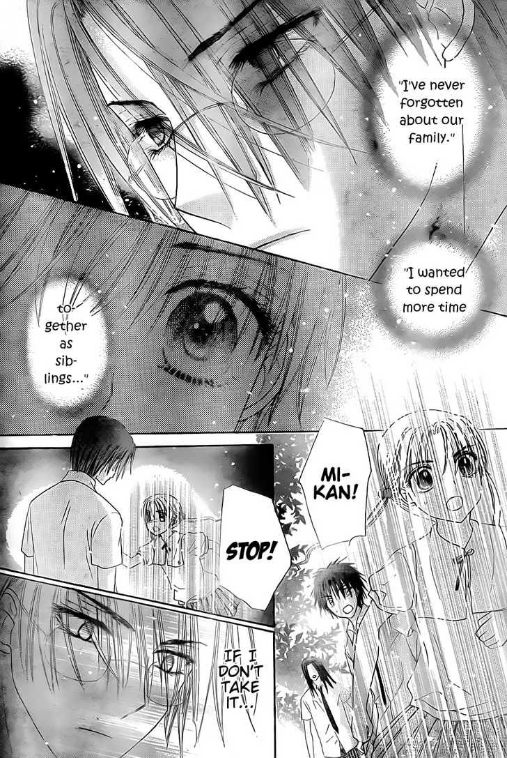 Read Gakuen Alice Manga Online