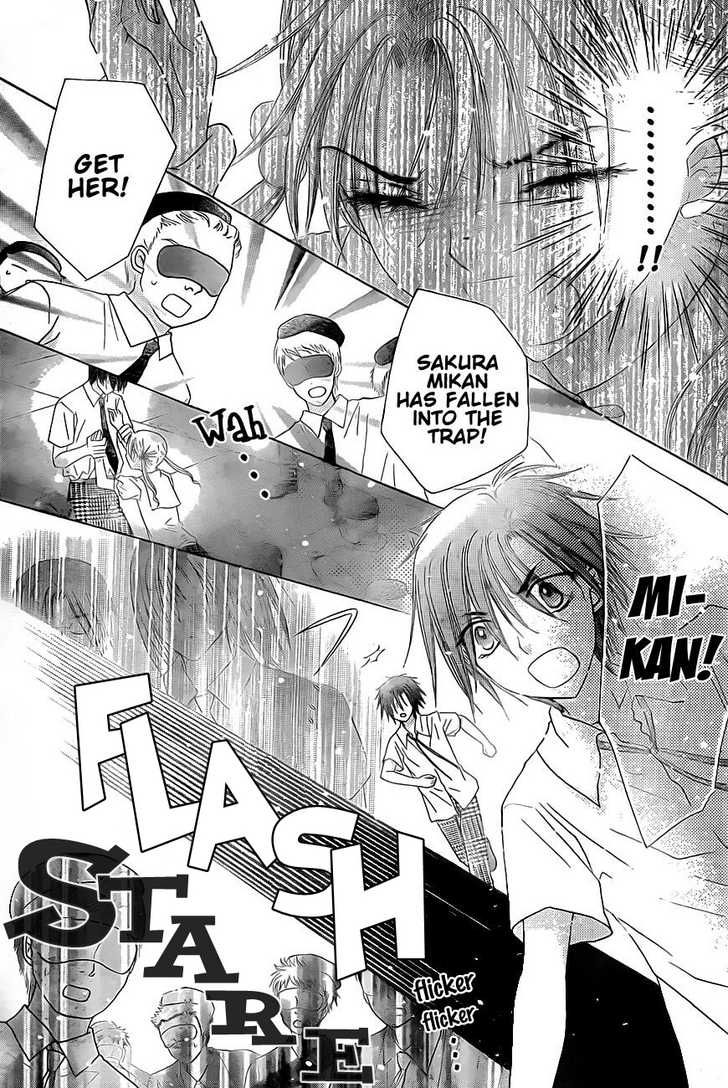 Read Gakuen Alice Manga Online