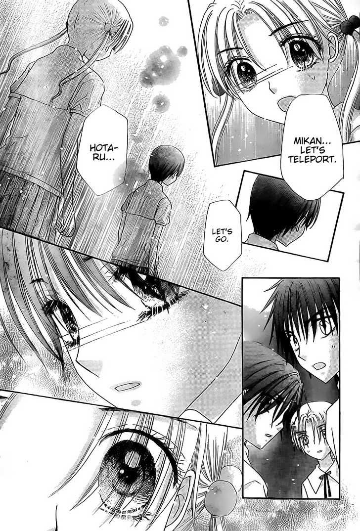 Read Gakuen Alice Manga Online