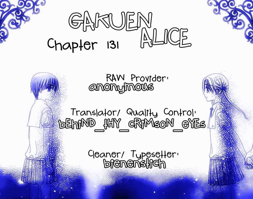 Read Gakuen Alice Manga Online