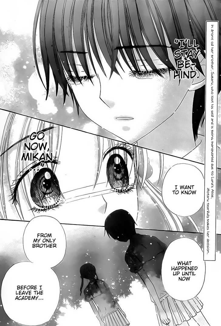 Read Gakuen Alice Manga Online