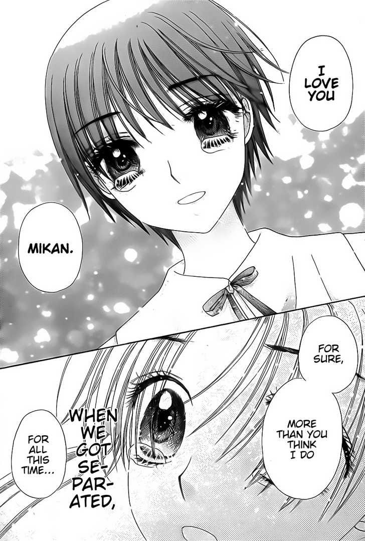 Read Gakuen Alice Manga Online