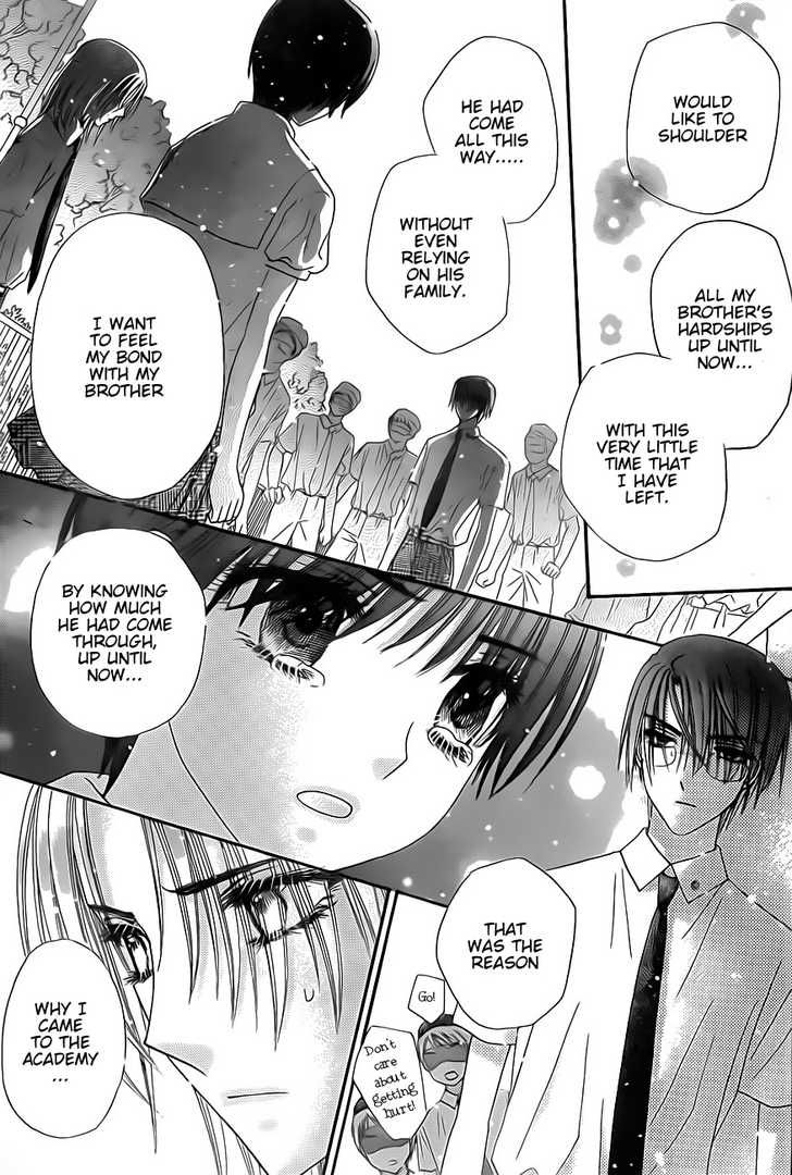 Read Gakuen Alice Manga Online