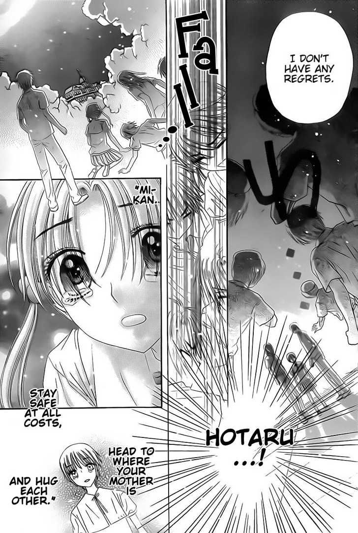 Read Gakuen Alice Manga Online