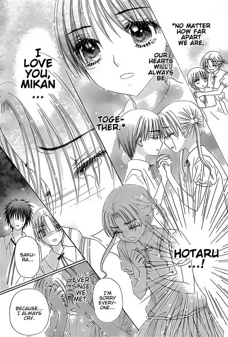 Read Gakuen Alice Manga Online