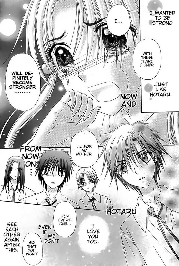 Read Gakuen Alice Manga Online