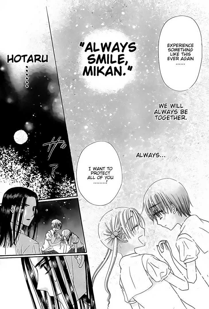 Read Gakuen Alice Manga Online