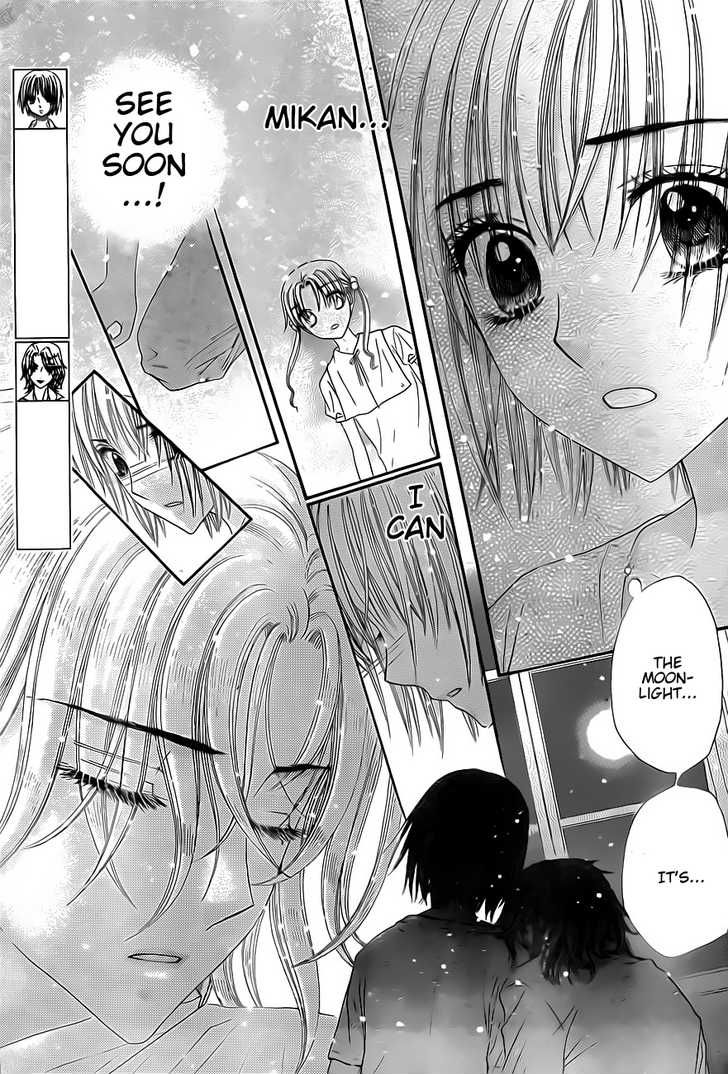 Read Gakuen Alice Manga Online
