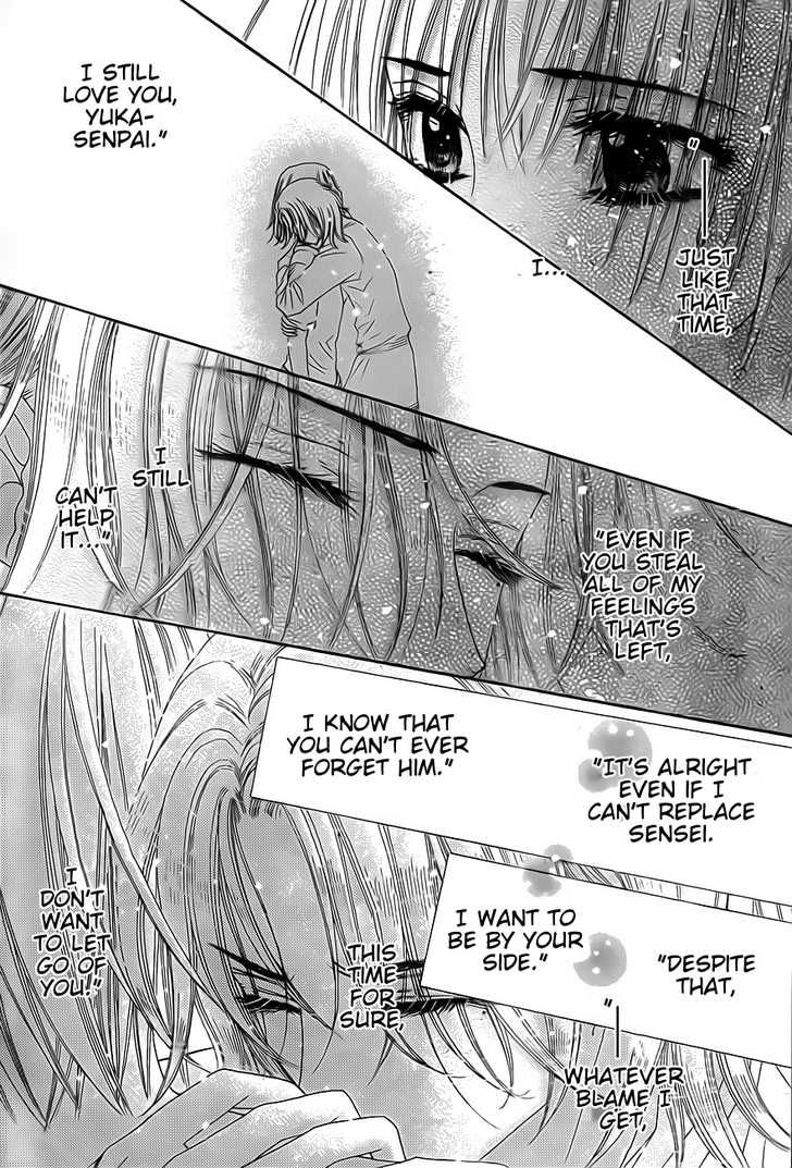 Read Gakuen Alice Manga Online