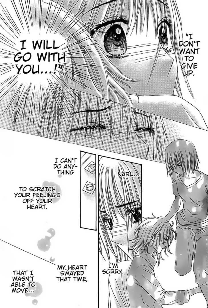 Read Gakuen Alice Manga Online