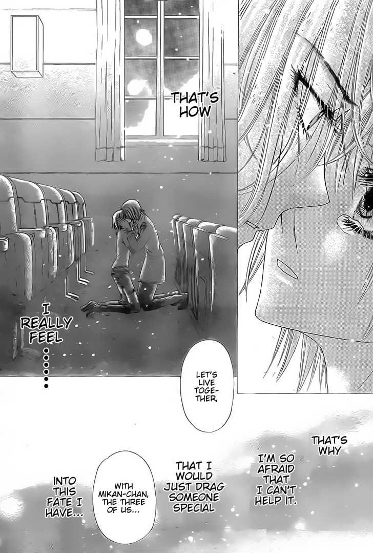 Read Gakuen Alice Manga Online