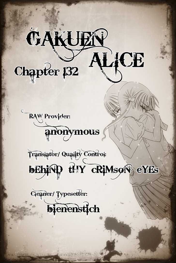Read Gakuen Alice Manga Online
