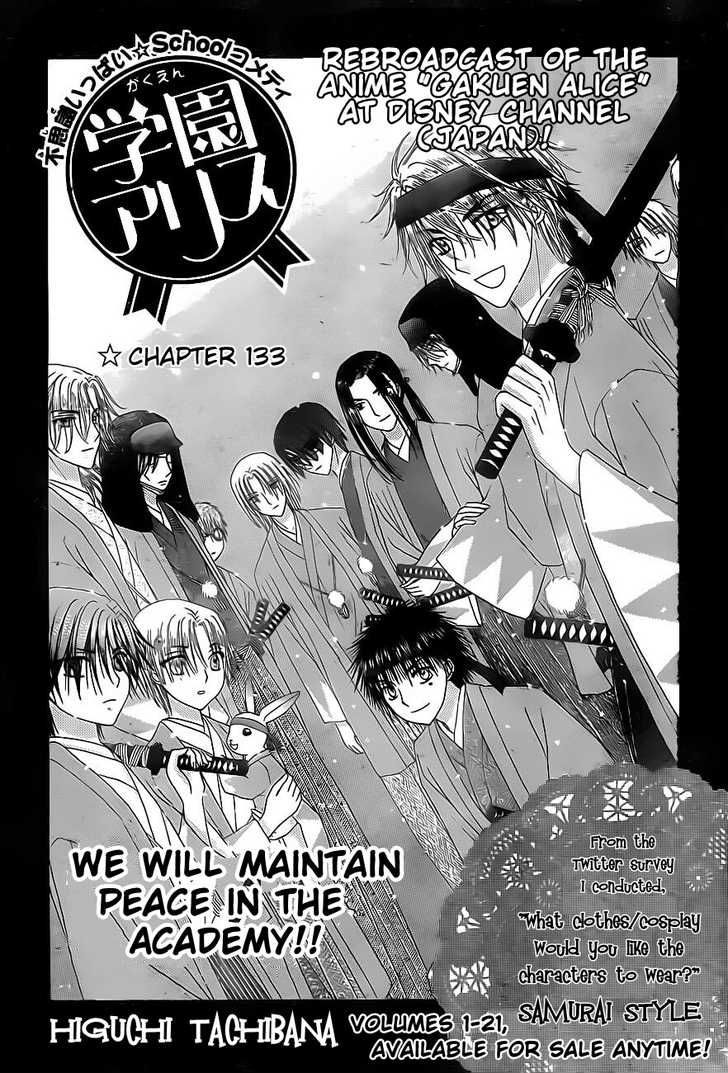Read Gakuen Alice Manga Online