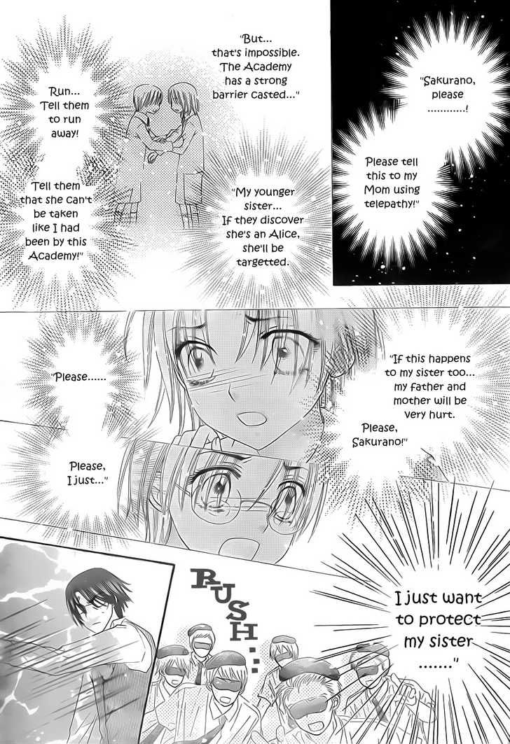 Read Gakuen Alice Manga Online