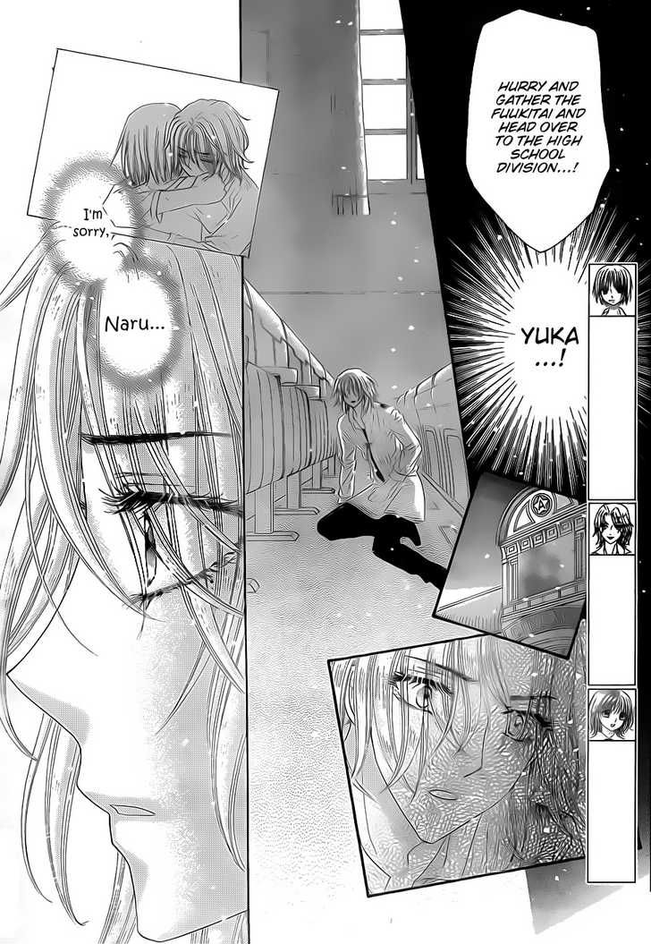 Read Gakuen Alice Manga Online