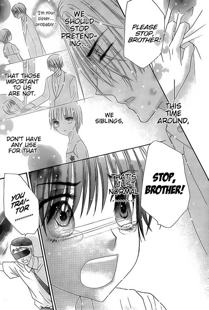 Read Gakuen Alice Manga Online