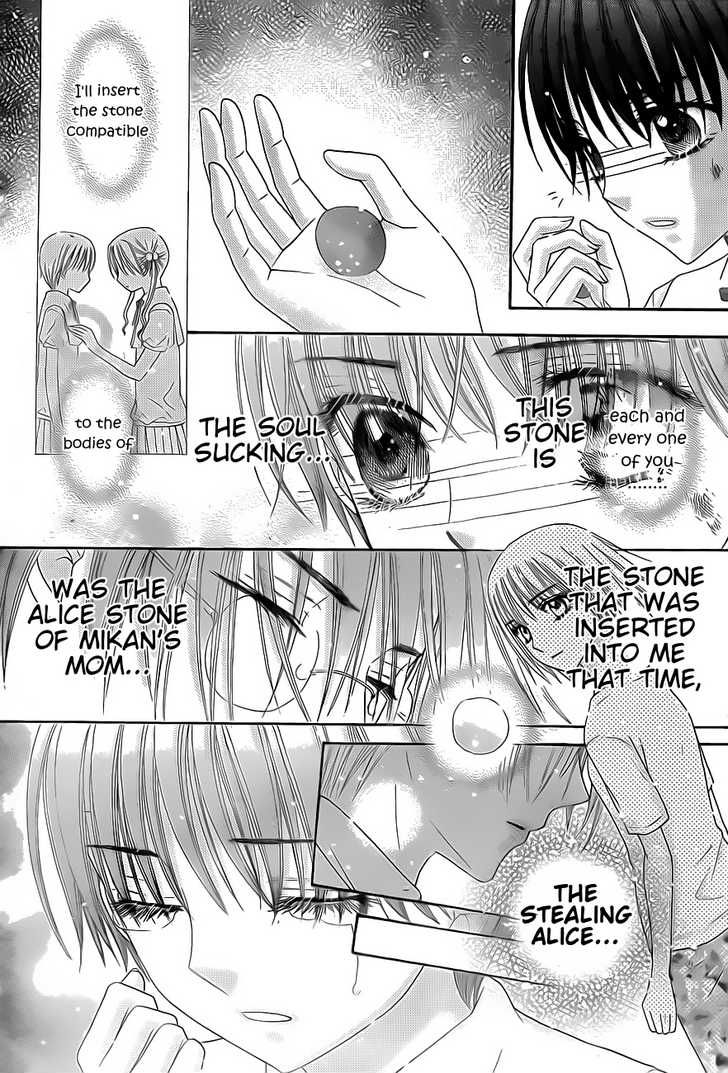 Read Gakuen Alice Manga Online