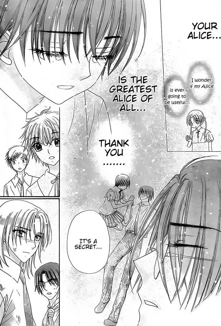 Read Gakuen Alice Manga Online