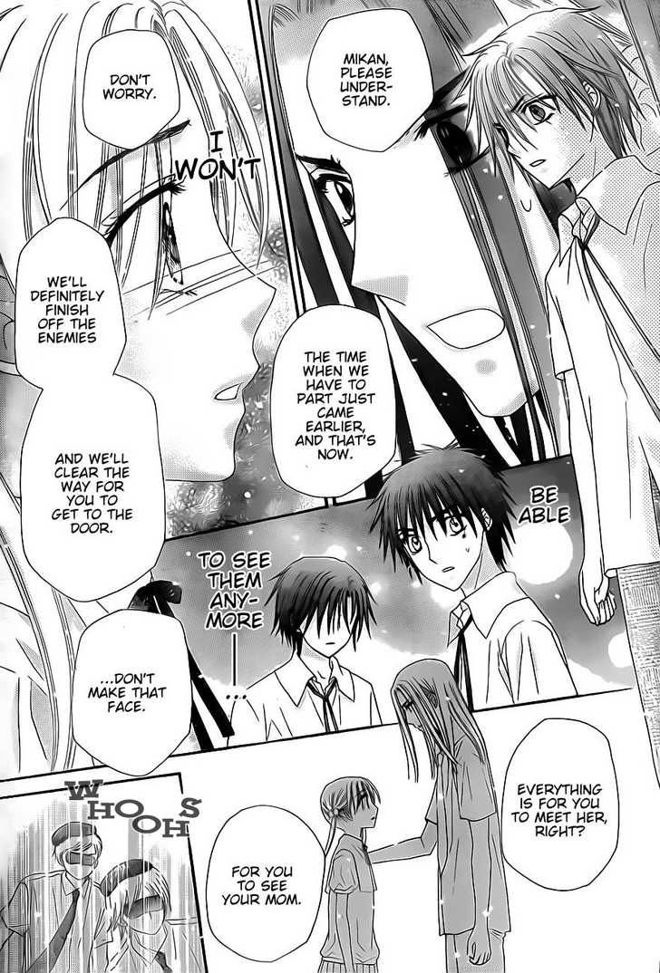 Read Gakuen Alice Manga Online