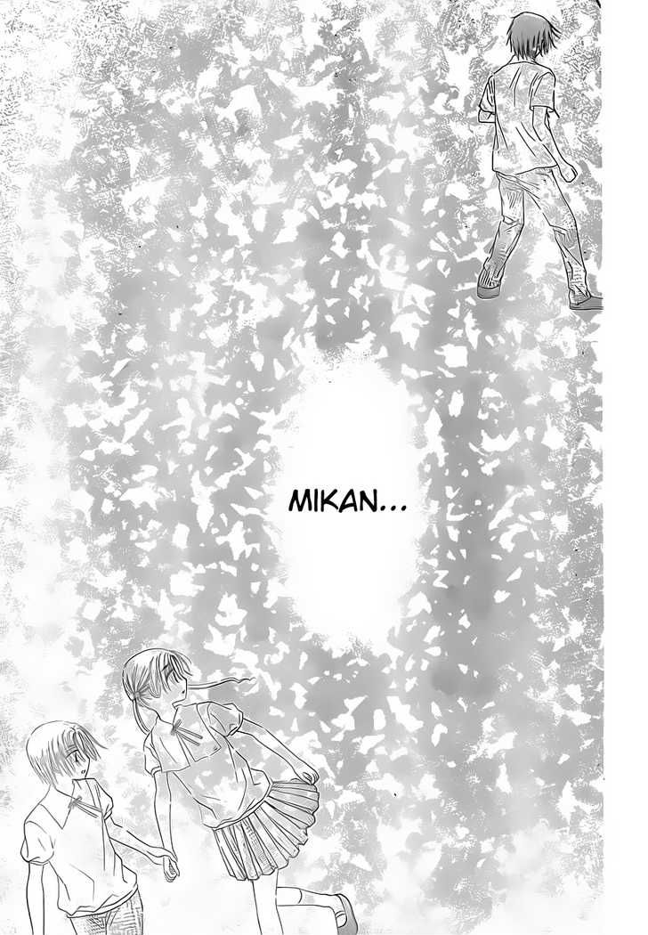 Read Gakuen Alice Manga Online