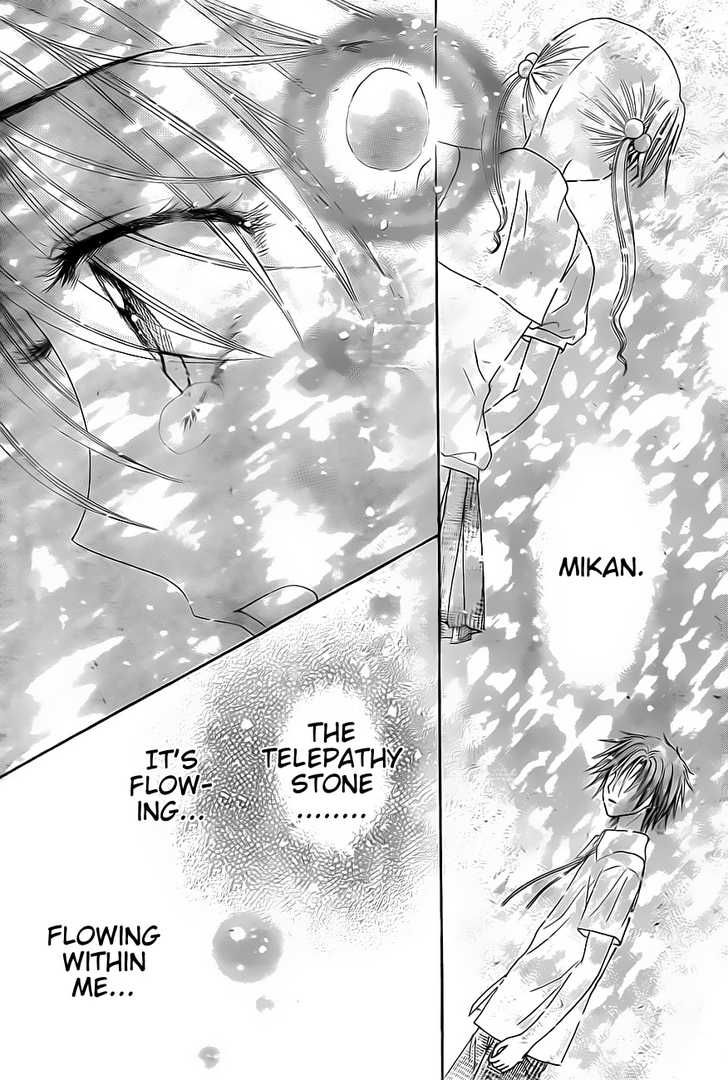 Read Gakuen Alice Manga Online