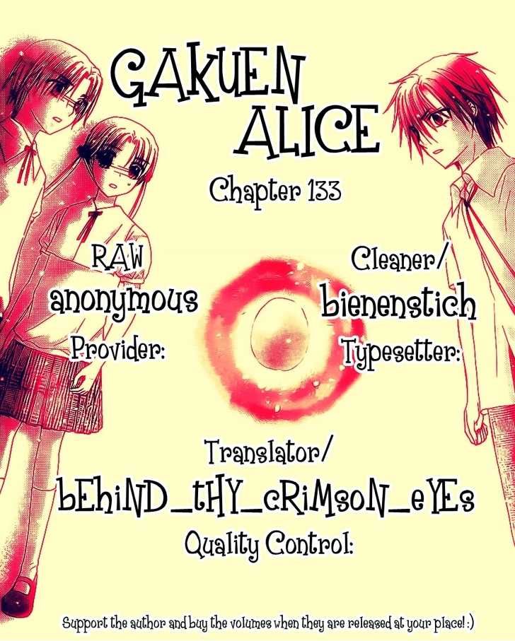 Read Gakuen Alice Manga Online