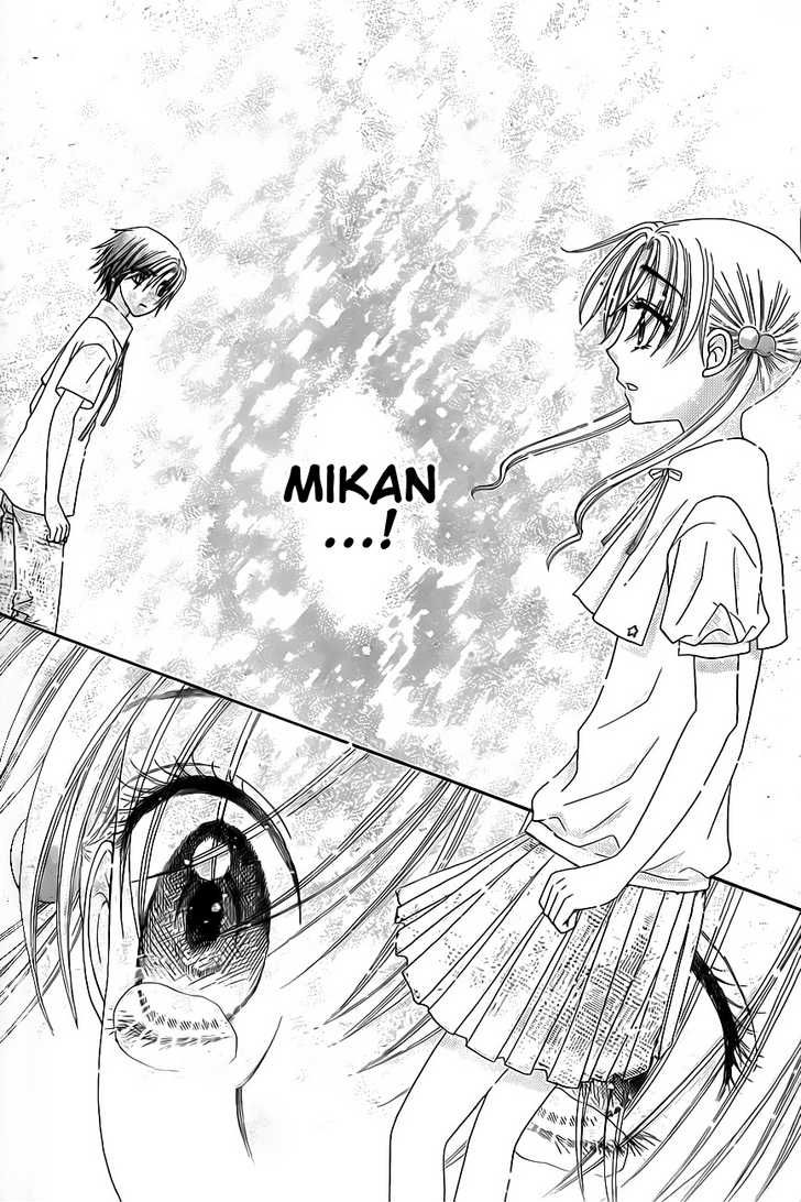 Read Gakuen Alice Manga Online