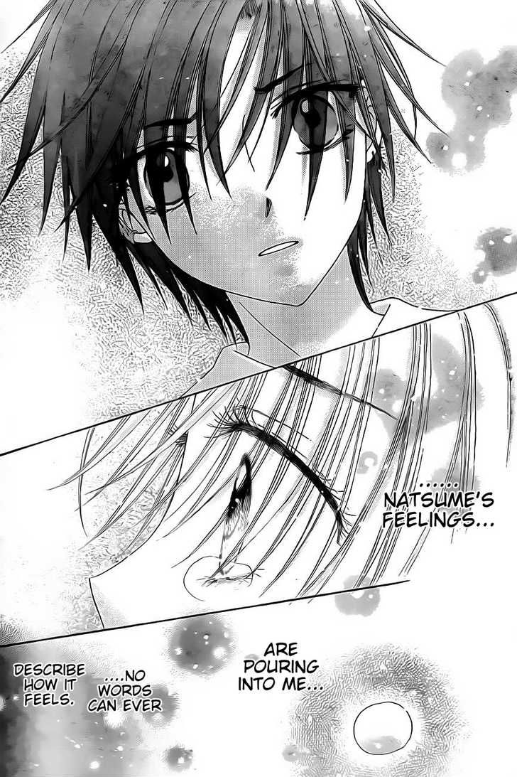 Read Gakuen Alice Manga Online