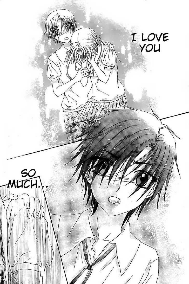 Read Gakuen Alice Manga Online